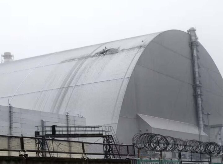 Dopo un attacco militare che ha interessato l’area, è emersa una significativa perdita di efficienza della cupola di confinamento